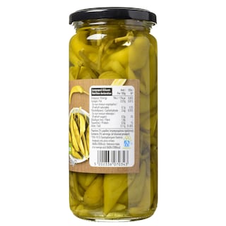 ΑΒ | Pickles Green Peppers 250g