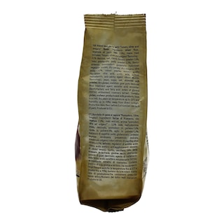 MONETTI | ΠΑΞΙΜΑΔΑΚΙΑ ΝΤΟΜΑΤΑ ΡΙΓΑΝΗ ΚΑΙ ΕΛΙΑ 70 GR