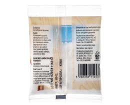 ΑΒ | ΑΒ BAKING AMMONIA  30GR