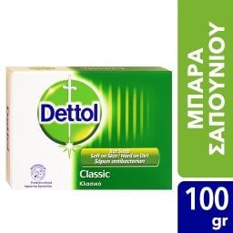 DETTOL | SOAP CLASICC 100GR