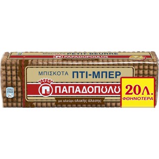 ΠΑΠΑΔΟΠΟΥΛΟΥ | ΠΤΙ ΜΠΕΡ | Μπισκότα Πτι Μπερ Ολικής Άλεσης 225g Έκπτωση 0.20Ε