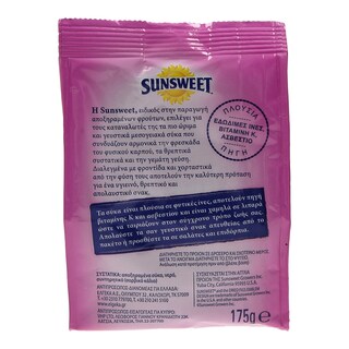 SUNSWEET | DRIED SFRUITS FIGS 175GR