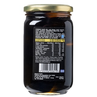 ΑΒ ΚΟΝΤΑ ΣΤΗΝ ΕΛΛΗΝΙΚΗ ΓΗ | Γλυκό Κουταλιού Καρυδάκι Πορταριάς 450g