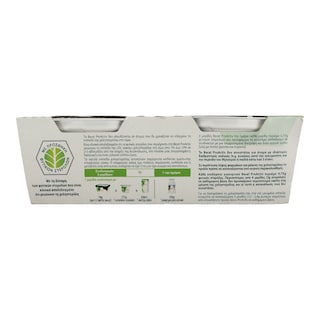 BECEL PRO ACTIV | Επιδόρπιο Γιαουρτιού Φυτικές Στερόλες 2 Χ 175 gr