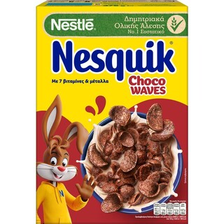 NESQUIK