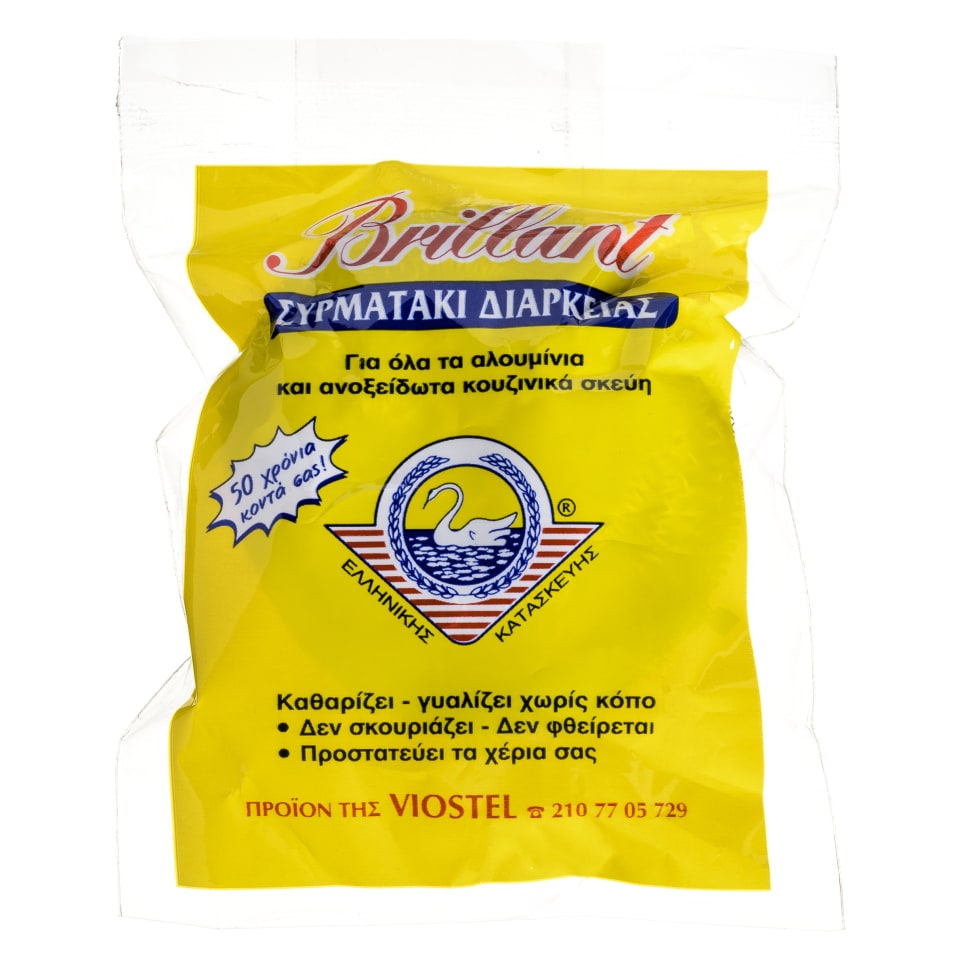 Συρματάκι Διαρκείας 1 Τεμάχιο