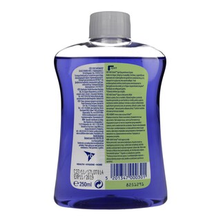 DETTOL | ΥΓΡΟ ΣΑΠΟΥΝΙ ΑΝΤΑΛΛΑΚΤΙΚΟ ΧΑΛΑΡΩΤΙΚΟ 250 ML