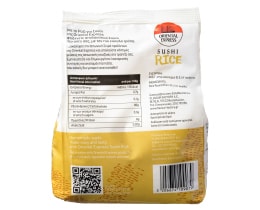 ORIENTAL EXPRESS | Rice for Sushi 500g