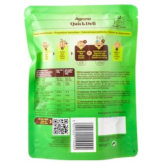 AGRINO | Ρύζι Quick Deli Basmati στον Ατμό 250g
