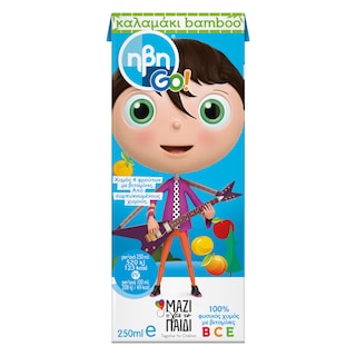 HBH GO | ΦΥΣΙΚΟΣ ΧΥΜΟΣ BLUE 250 ML