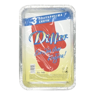 DIFFER | ΑΛΟΥΜΙΝΟΣΚΕΥΗ ΝΟ 149 3TEM.