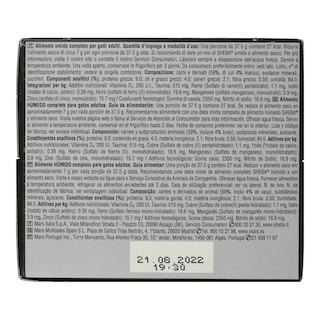 SHEBA | Γατοτροφή Perfect Portions Μοσχάρι Πατέ 3x75g