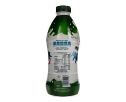 MY MMMILK | Γάλα Ημιάπαχο Ελαφρύ 1.5% 1 lt