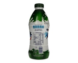 MY MMMILK | Γάλα Ημιάπαχο Ελαφρύ 1.5% 1 lt