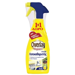OVERLAY | Λιποκαθαριστής Spray Express Λεμόνι 650ml 1+1 Δώρο