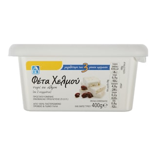 ΑΒ | ΦΕΤΑ ΠΟΠ ΧΕΛΜΟΥ ΣΥΣΚΕΥΑΣΜΕΝΗ ΣΕ ΑΛΜΗ 400 GR