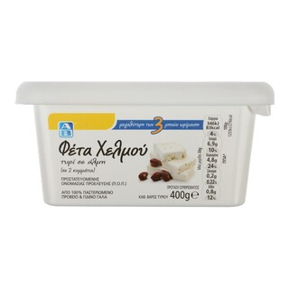 ΑΒ | ΦΕΤΑ ΠΟΠ ΧΕΛΜΟΥ ΣΥΣΚΕΥΑΣΜΕΝΗ ΣΕ ΑΛΜΗ 400 GR