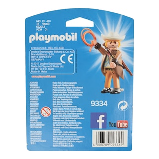 PLAYMOBIL | Toy Figure PlaymoFriends Boy 1 Piece
