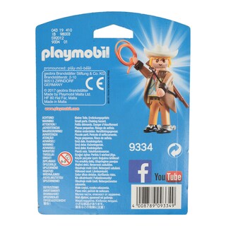 PLAYMOBIL | Παιχνίδι Φιγούρα PlaymoFriends Αγόρι 1 Τεμάχιο