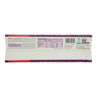 VITALINE | ΕΠΙΔΟΡΠΙΟ ΓΙΑΟΥΡΤΙΟΥ SUPERFOODS 3X180 GR