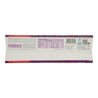 VITALINE | ΕΠΙΔΟΡΠΙΟ ΓΙΑΟΥΡΤΙΟΥ SUPERFOODS 3X180 GR