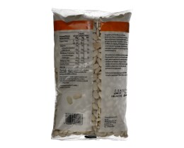 365 | Φασόλια Μέτρια Εισαγωγής 500 gr