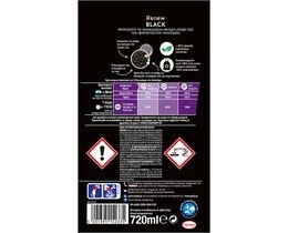 PERSIL | BLACK | Yγρό Πλυντηρίου Ρούχων Σκούρα Renew & Repair 12 Μεζούρες