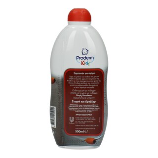 PRODERM | ΠΑΙΔΙΚΟ ΣΑΜΠΟΥΑΝ CARS AND PLANES 500 ML