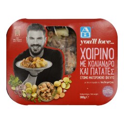 ΑΒ YOU'LL LOVE | ΧΟΙΡΙΝΟ ΜΕ ΚΟΛΙΑΝΔΡΟ ΚΑΙ ΠΑΤΑΤΕΣ 380 GR