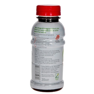 SIRCO | ΦΡΕΣΚΟΣ ΧΥΜΟΣ ΝΕΚΤΑΡ ΡΟΔΙ ΠΟΡΤΟΚΑΛΙ 250 ML