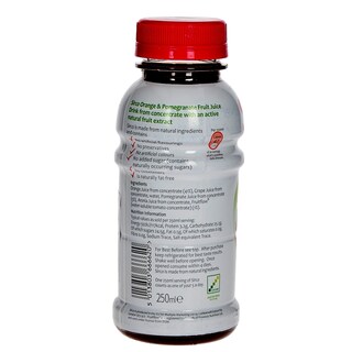 SIRCO | ΦΡΕΣΚΟΣ ΧΥΜΟΣ ΝΕΚΤΑΡ ΡΟΔΙ ΠΟΡΤΟΚΑΛΙ 250 ML