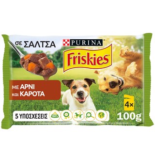 FRISKIES | Σκυλοτροφή Αρνί & Καρότα σε Σάλτσα 4x100g