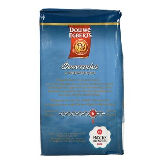 DOUWE EGBERTS | ΚΑΦΕΣ ΦΙΛΤΡΟΥ ΦΟΥΝΤΟΥΚΙ 250 GR