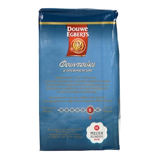 DOUWE EGBERTS | ΚΑΦΕΣ ΦΙΛΤΡΟΥ ΦΟΥΝΤΟΥΚΙ 250 GR