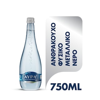 ΑΥΡΑ | Carbonated Water Natural Mineral Bottle 750ml