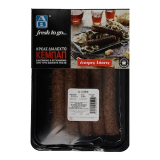 ΑΒ FRESH TO GO | ΧΟΙΡΙΝΟ ΚΕΜΠΑΠ ΝΩΠΟ ΣΥΣΚΕΥΑΣΜΕΝΟ 600 GR ΠΕΡΙΠΟΥ