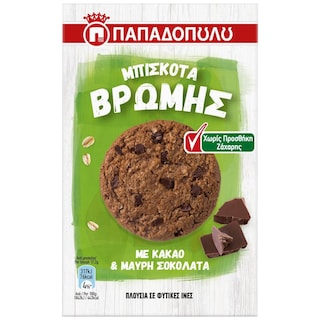 ΠΑΠΑΔΟΠΟΥΛΟΥ | Biscuits Oat Cocoa Sugar Free 155g