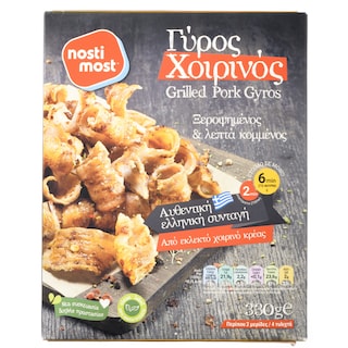 NOSTI MOST | Γύρος Χοιρινός Κατεψυγμένος 330gr