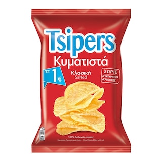 TSIPERS | Τσιπς Κυματιστά Αλάτι 80g
