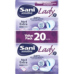 SANI | Σερβιέτες Ακράτειας Lady Sensitive Νο4 Extra 20 Τεμάχια