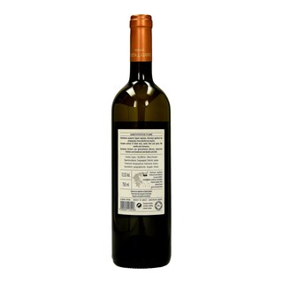 ΑΜΕΘΥΣΤΟΣ | Οίνος Λευκός Sauvignon Blanc 750ml