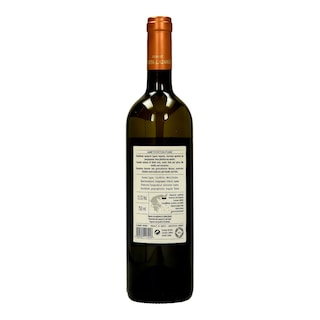 ΑΜΕΘΥΣΤΟΣ | Οίνος Λευκός Sauvignon Blanc 750ml