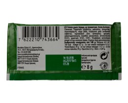 TRIDENT | TRIDENT SLAB ΔΥΟΣΜΟΣ 8Γ