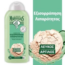 Σαμπουάν Απαλός Καθαρισμός Λευκός Άργιλος 300ml