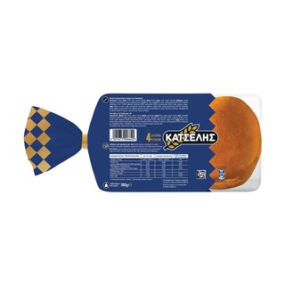 ΚΑΤΣΕΛΗΣ | Ψωμάκια Burger Brioche 380g