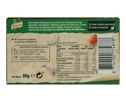 KNORR | Κύβοι Ζωμού Για Κοκκινιστά 8 Τεμάχια