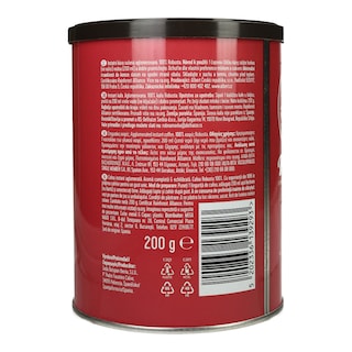 PERLA BEVERAGES | Στιγμιαίος Καφές Perla Classic 200g