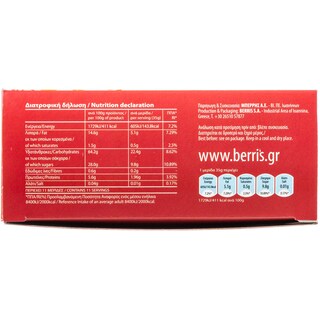 - | ΜΕΛΟΜΑΚΑΡΟΝΑ  400 GR