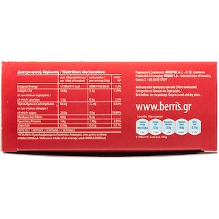 - | ΜΕΛΟΜΑΚΑΡΟΝΑ  400 GR