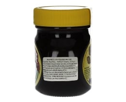 MARMITTE | Μαρμίτα Εκχύλισμα Μαγιάς 125gr